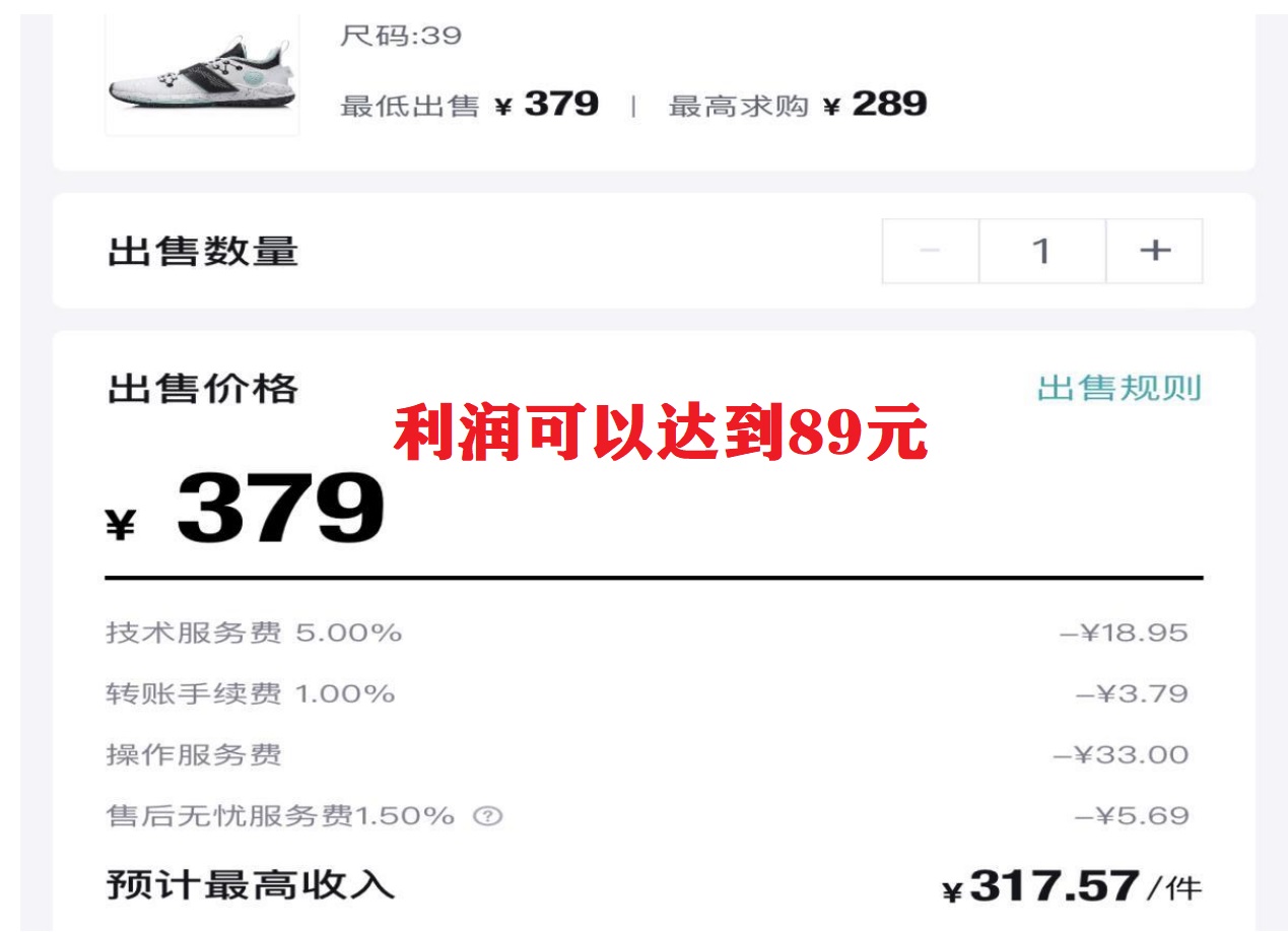 图片[1]-三个搬砖小项目，零成本零基础小白简单粗暴轻松日撸500+-无忧资源网