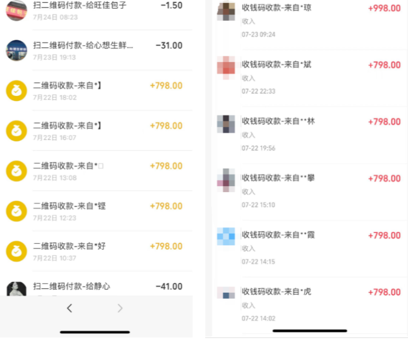 图片[5]-你还在到处找项目？还在当韭菜？我靠网创资源站一个月收入5万+，曾经我也是个失败者。-无忧资源网