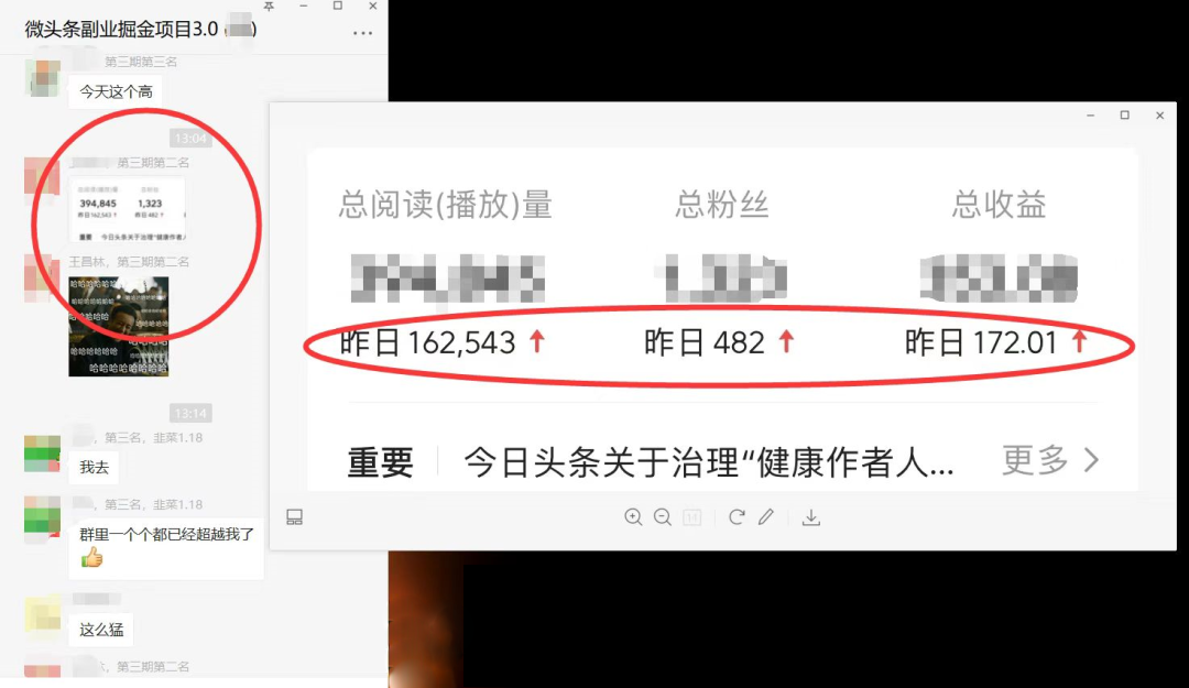 图片[1]-如何套模板打开播放量，2022短视频起号必学课31节，送钩子模板-无忧资源网