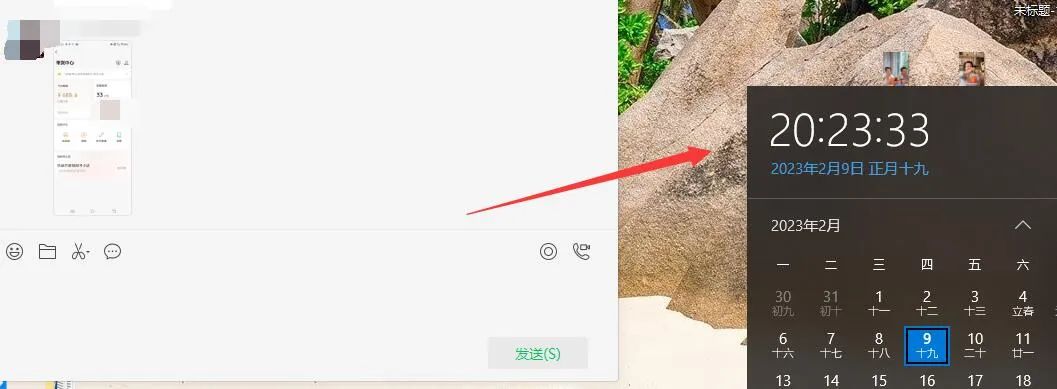 图片[2]-无脑视频号搬砖带货，只要会电脑剪辑，无脑干-无忧资源网