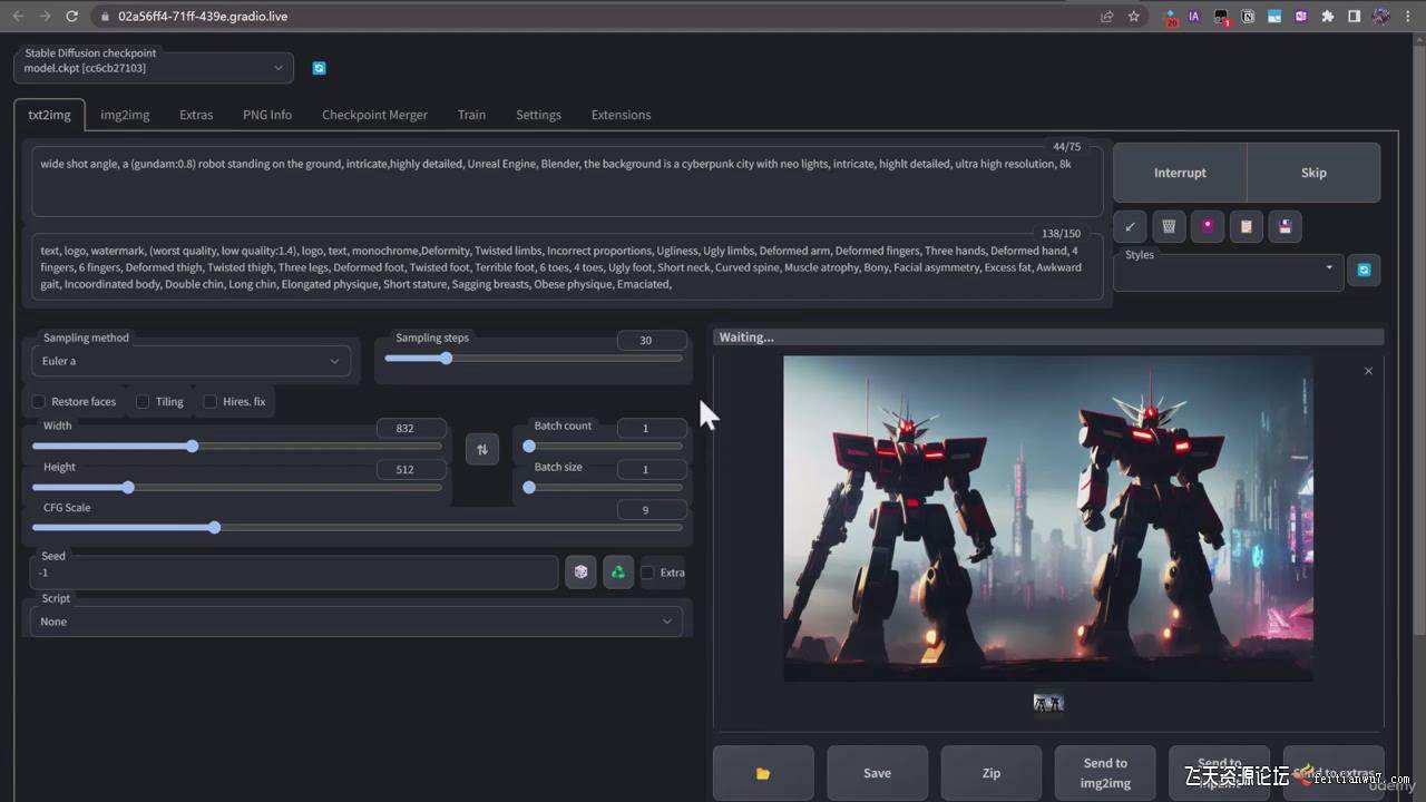 终极 Stable Diffusion + ChatGPT AI绘画及模型训练课程-中英字幕-无忧资源网