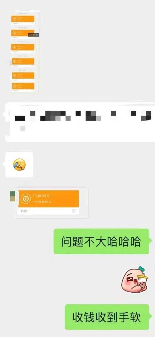图片[4]-小红书变现营：实测3个月涨18w粉丝 变现10w+有学员3天1w(教程+素材+软件)-无忧资源网