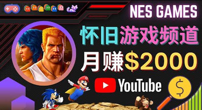 业余时间玩小游戏，操作简单，录制游戏视频即可赚钱，月赚2000美元-无忧资源网