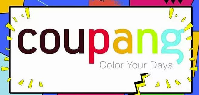 韩国酷胖Coupang无货源电商:单店一天利润500+完爆国内一切平台-无忧资源网