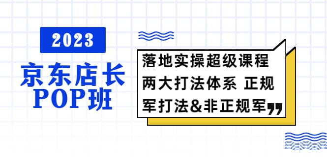 普通人怎么快速的去做口播，三课合一，口播拍摄技巧你要明白-无忧资源网
