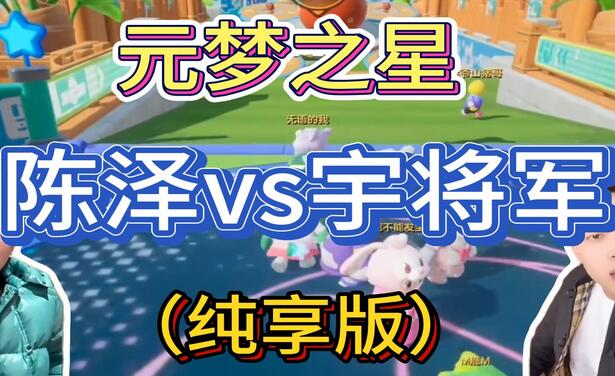 游戏发行人计划最新玩法，网红名场面结合游戏混剪，单条变现1万+保姆式教学-无忧资源网
